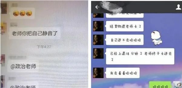 祺誠科技 祺誠科技