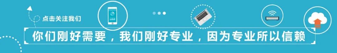 祺誠科技 祺誠科技