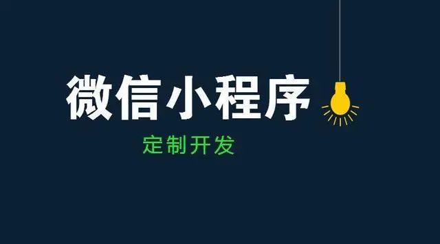 祺誠科技 祺誠科技