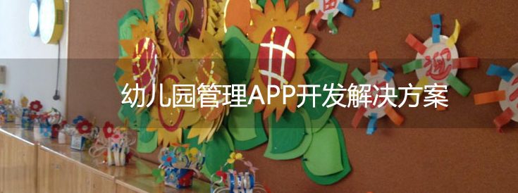 祺誠科技