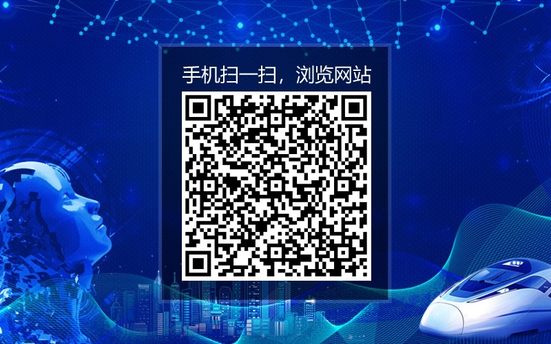 文化設計 mE160